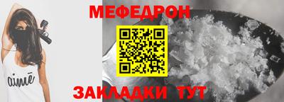 ГАЛЛЮЦИНОГЕННЫЕ ГРИБЫ Мариинск