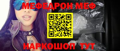 a pvp Малоярославец