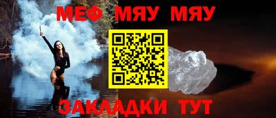 a pvp Малоярославец