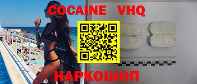 a pvp Малоярославец