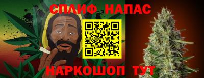 a pvp Малоярославец