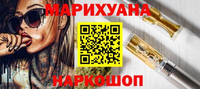 ГАЛЛЮЦИНОГЕННЫЕ ГРИБЫ Мариинск