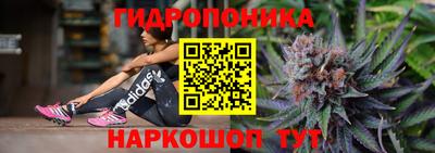 ГАЛЛЮЦИНОГЕННЫЕ ГРИБЫ Мариинск