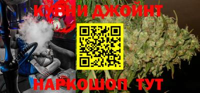героин Малгобек