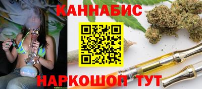 ГАЛЛЮЦИНОГЕННЫЕ ГРИБЫ Мариинск