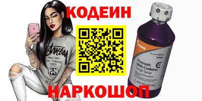 героин Малгобек