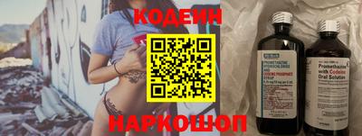 героин Малгобек