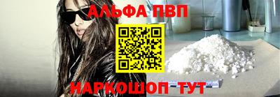 a pvp Малоярославец