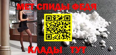 героин Малгобек