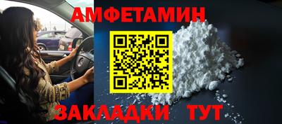 ГАЛЛЮЦИНОГЕННЫЕ ГРИБЫ Мариинск