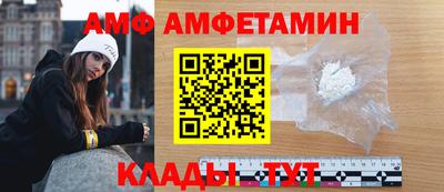 a pvp Малоярославец
