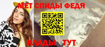 ГАЛЛЮЦИНОГЕННЫЕ ГРИБЫ Мариинск
