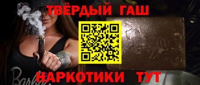 a pvp Малоярославец