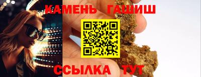 a pvp Малоярославец