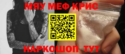 ГАЛЛЮЦИНОГЕННЫЕ ГРИБЫ Мариинск
