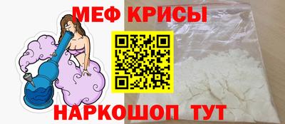 героин Малгобек