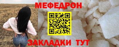 героин Малгобек