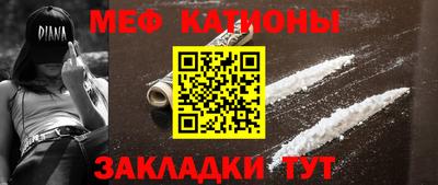 героин Малгобек