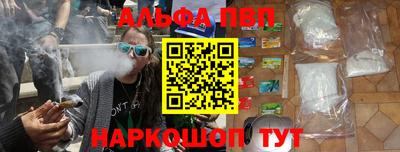 героин Малгобек