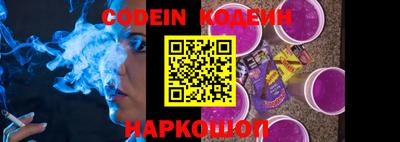 ГАЛЛЮЦИНОГЕННЫЕ ГРИБЫ Мариинск