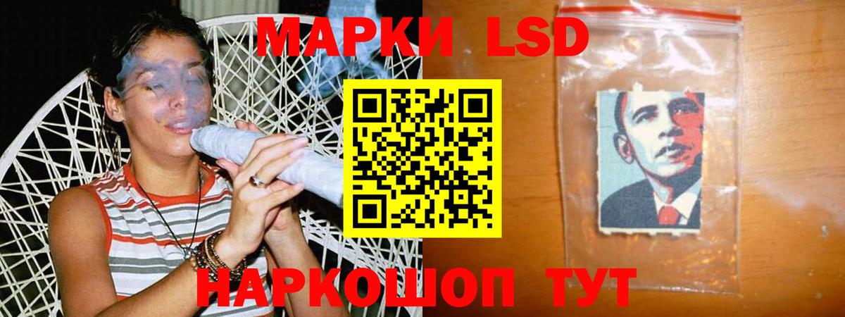 Бузулук  ЛСД экстази ecstasy  Вход с VPN 