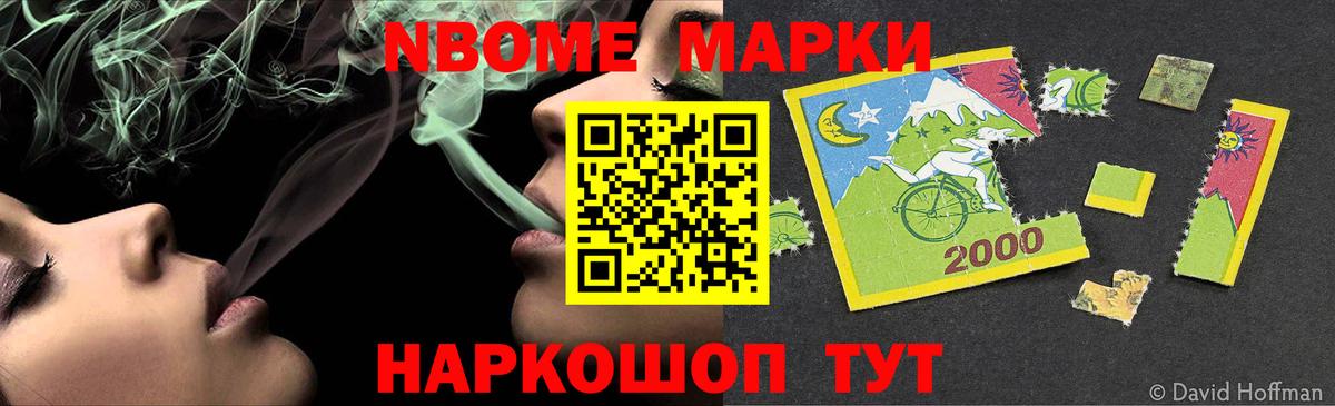 LSD-25 экстази кислота Бузулук
